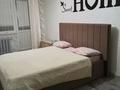 1-комнатная квартира · 38 м² · 5/5 этаж, 20 квартал 7 за 8 000 ₸ в Семее, Красный Кордон — фото 2