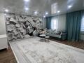 Отдельный дом · 7 комнат · 260 м² · 10 сот., Байсалбая Жолмырзаева — С. Баишева и Едиге батыра за 95 млн ₸ в Актобе, жилой массив Юго-Запад-1 — фото 10