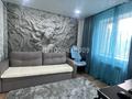 Отдельный дом · 7 комнат · 260 м² · 10 сот., Байсалбая Жолмырзаева — С. Баишева и Едиге батыра за 95 млн ₸ в Актобе, жилой массив Юго-Запад-1 — фото 11