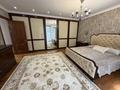 4-комнатная квартира · 150 м² · 3/6 этаж, Санаторная 20 за 900 000 ₸ в Алматы, Бостандыкский р-н — фото 56