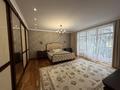 4-комнатная квартира · 150 м² · 3/6 этаж, Санаторная 20 за 900 000 ₸ в Алматы, Бостандыкский р-н — фото 64