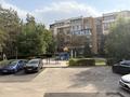4-комнатная квартира · 150 м² · 3/6 этаж, Санаторная 20 за 900 000 ₸ в Алматы, Бостандыкский р-н — фото 87