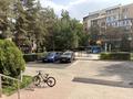 4-комнатная квартира · 150 м² · 3/6 этаж, Санаторная 20 за 900 000 ₸ в Алматы, Бостандыкский р-н — фото 88