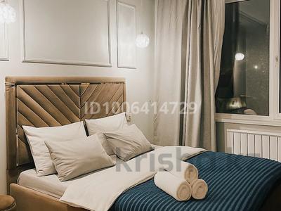 2-бөлмелі пәтер · 50 м² · 6 қабат, Шевченко 130, бағасы: 13 000 〒 в Алматы, Бостандыкский р-н
