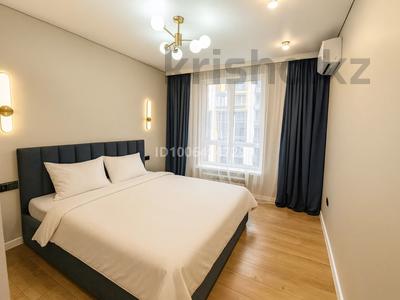 2-комнатная квартира · 50 м² · 6 этаж, Сейфуллина 51/5 за 16 000 〒 в Алматы, Бостандыкский р-н