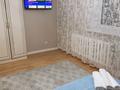1-бөлмелі пәтер · 39 м² · 2/9 қабат, Улы Дала 55 — Мангилик ел, бағасы: 15 000 ₸ в Астане, Есильский р-н — фото 2