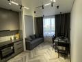 2-комнатная квартира · 55 м² · 8/17 этаж, Утепова 31 за 350 000 ₸ в Алматы, Бостандыкский р-н