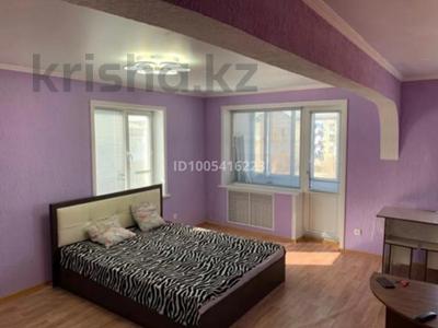 1-комнатная квартира · 38 м² · 4 этаж, Сейфуллина за 90 000 〒 в Балхаше