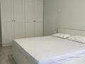 2-комнатная квартира · 60 м² · 4/9 этаж, Керей Жанибек хандары 16 за 400 000 ₸ в Астане, Есильский р-н — фото 10