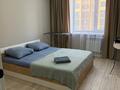 1-бөлмелі пәтер · 40 м² · 5/9 қабат, Сарыарка 3А, бағасы: 14 000 ₸ в Кокшетау