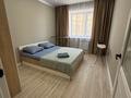 1-бөлмелі пәтер · 40 м² · 5/9 қабат, Сарыарка 3А, бағасы: 14 000 ₸ в Кокшетау — фото 2