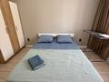 1-бөлмелі пәтер · 40 м² · 5/9 қабат, Сарыарка 3А, бағасы: 14 000 ₸ в Кокшетау — фото 5