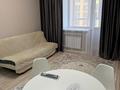 1-бөлмелі пәтер · 40 м² · 5/9 қабат, Сарыарка 3А, бағасы: 14 000 ₸ в Кокшетау — фото 8