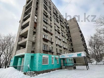 1-комнатная квартира · 20 м² · 7/9 этаж, 30 Гвардейской Дивизии 18 за 9 млн 〒 в Усть-Каменогорске