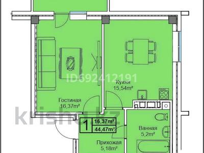 1-комнатная квартира, 44.5 м², 2/5 этаж, Каирбекова 453 за ~ 15.1 млн 〒 в Костанае