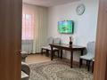 3-комнатная квартира · 92 м² · 15/16 этаж, Тлендиева 44а за 33.5 млн ₸ в Астане, Сарыарка р-н — фото 16