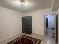 1-комнатная квартира · 45 м² · 4/9 этаж, мкр Шугыла 340/4 — Корпус 13 за 200 000 ₸ в Алматы, Наурызбайский р-н — фото 3