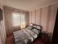 4-бөлмелі пәтер · 60 м² · 5/5 қабат, Потанина 31, бағасы: 26.6 млн ₸ в Усть-Каменогорске — фото 18