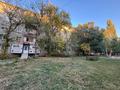 4-бөлмелі пәтер · 60 м² · 5/5 қабат, Потанина 31, бағасы: 26.6 млн ₸ в Усть-Каменогорске — фото 43