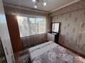 4-бөлмелі пәтер · 60 м² · 5/5 қабат, Потанина 31, бағасы: 26.6 млн ₸ в Усть-Каменогорске — фото 15
