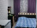 2-комнатная квартира · 56 м² · 6/9 этаж, мкр Нурсат 2, Нұрсәт ш/а 46 за 23 млн ₸ в Шымкенте, Каратауский р-н — фото 10