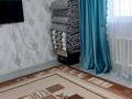 2-комнатная квартира · 56 м² · 6/9 этаж, мкр Нурсат 2, Нұрсәт ш/а 46 за 23 млн ₸ в Шымкенте, Каратауский р-н — фото 2
