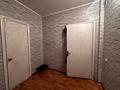 1-бөлмелі пәтер · 50 м² · 9/9 қабат, мкр Мамыр-3 12, бағасы: 30 млн ₸ в Алматы, Ауэзовский р-н — фото 9
