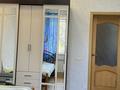 Отдельный дом · 5 комнат · 140 м² · 8 сот., мкр Мадениет, Майтобе 9 — Шоған Абыз за 75 млн ₸ в Алматы, Алатауский р-н — фото 29