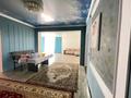 Отдельный дом • 6 комнат • 150 м² • 8 сот., мкр Бозарык за 26 млн 〒 в Шымкенте, Каратауский р-н — фото 11