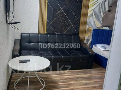 1-бөлмелі пәтер · 32 м² · 1 қабат, Бектурганова 30 — Старый болашак, бағасы: 2 000 〒 в 