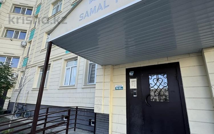 1-бөлмелі пәтер · 40 м² · 1/5 қабат, Самал ш/а., Абиша Кекильбаева 60а, бағасы: 15.9 млн ₸ в Атырау, мкр Самал — фото 2