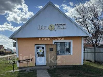 Еркін · 40 м², бағасы: 150 000 〒 в Уральске