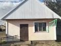 Еркін · 40 м², бағасы: 150 000 ₸ в Уральске — фото 2