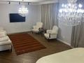 Отдельный дом · 6 комнат · 320 м² · 5 сот., мкр Акбулак 48 — Момыш улы рыскулова за 155 млн ₸ в Алматы, Алатауский р-н — фото 5