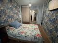 3-комнатная квартира · 61.8 м² · 5/5 этаж, Каирбекова 411 за 18.4 млн ₸ в Костанае — фото 5