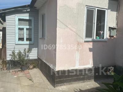 Отдельный дом · 4 комнаты · 78 м² · 11 сот., Конаев 8а — Шк Алимулова (возле стадиона) за 28 млн ₸ в Каскелене