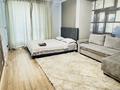 2-комнатная квартира · 30 м² · 4/9 этаж, Абая 130 за 20 000 ₸ в Алматы, Бостандыкский р-н