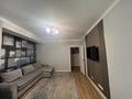 2-комнатная квартира · 30 м² · 4/9 этаж, Абая 130 за 21 000 ₸ в Алматы, Бостандыкский р-н — фото 4