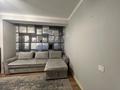 2-комнатная квартира · 30 м² · 4/9 этаж, Абая 130 за 21 000 ₸ в Алматы, Бостандыкский р-н — фото 5