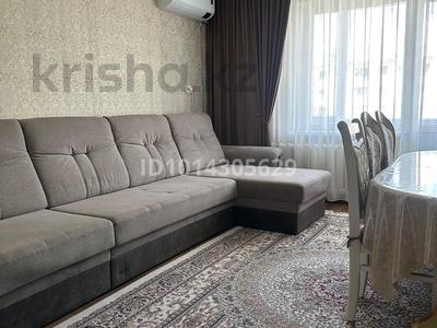 3-комнатная квартира · 70 м² · 3/9 этаж, Ауэзова 42 за 33 млн ₸ в Семее