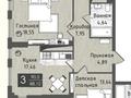 3-комнатная квартира · 90 м² · 18/22 этаж, Акмешит 1 за 84.5 млн 〒 в Астане, Есильский р-н — фото 2