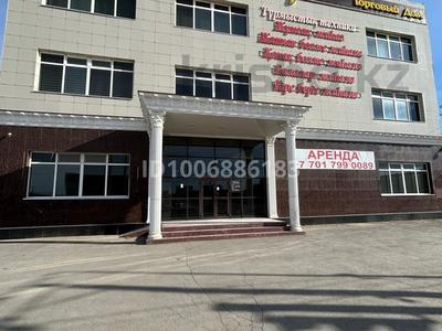 Свободное назначение, офисы, магазины и бутики, общепит, салоны красоты, медцентры и аптеки, образование, развлечения, конференц-залы, кабинеты и рабочие места, студии · 1700 м² за 5 млн 〒 в Атырау, мкр СМП 163