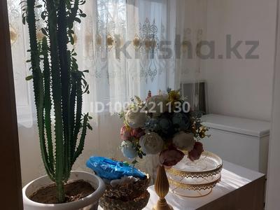 4-бөлмелі пәтер · 81 м² · 3/5 қабат, Мынбулак 33 — 47школа,41школа,рынок жибек жолы,корзинка,1-ый садик, бағасы: 26 млн ₸ в Таразе