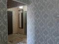4-комнатная квартира · 81 м² · 3/5 этаж, Мынбулак 33 — 47школа,41школа,рынок жибек жолы,корзинка,1-ый садик за 26 млн ₸ в Таразе — фото 7