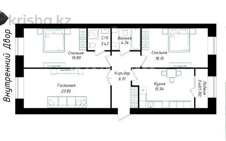 3-комнатная квартира · 97 м² · 8/12 этаж, Улы Дала 38/1 за 61 млн ₸ в Астане, Нура р-н — фото 5