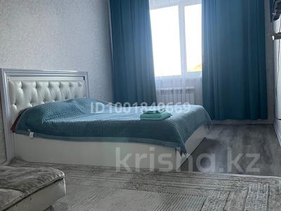 1-бөлмелі пәтер · 40 м² · 1/5 қабат, Мкр. Береке 49 86, бағасы: 10 000 〒 в Костанае