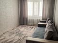 1-комнатная квартира · 34 м² · 1/10 этаж, ул. Шакарима Кудайбердыулы 6 за 160 000 ₸ в Павлодаре — фото 3
