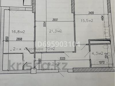 2-бөлмелі пәтер, 75 м², 8/16 қабат, 16-й мкр , ​16-й микрорайон 64, бағасы: 23 млн 〒 в Актау, 16-й мкр 