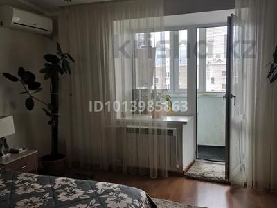 3-комнатная квартира · 71 м² · 6/6 этаж, Баймагамбетова 3Б за 34.5 млн ₸ в Костанае