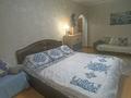 1-комнатная квартира · 35 м² · 3/5 этаж, Макатаева 118 — Наурызбай батыра Макатаева за 16 000 ₸ в Алматы, Алмалинский р-н — фото 6